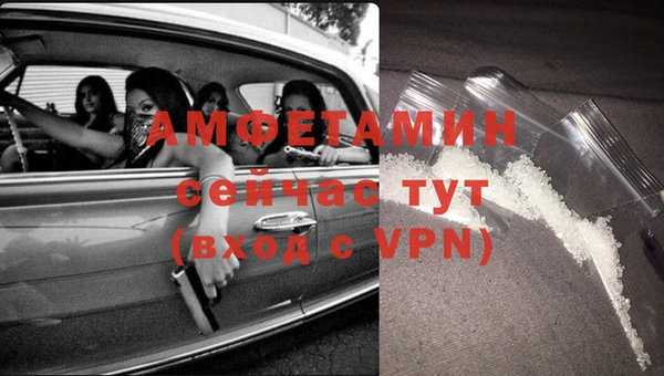 mdpv Бугульма